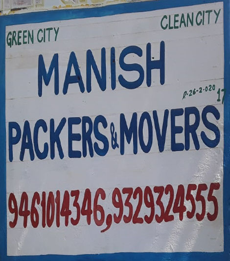 Packers And Movers Sayphone-Road